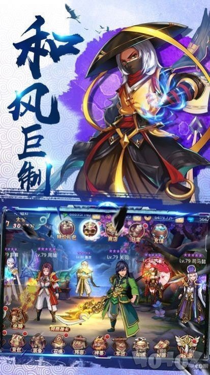万界之至尊信仰