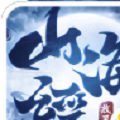 山海经送血蛋