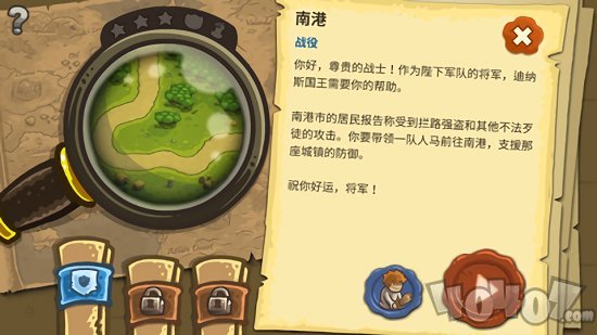 亡灵战争