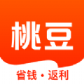 桃豆省钱