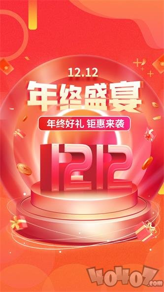 say嗨