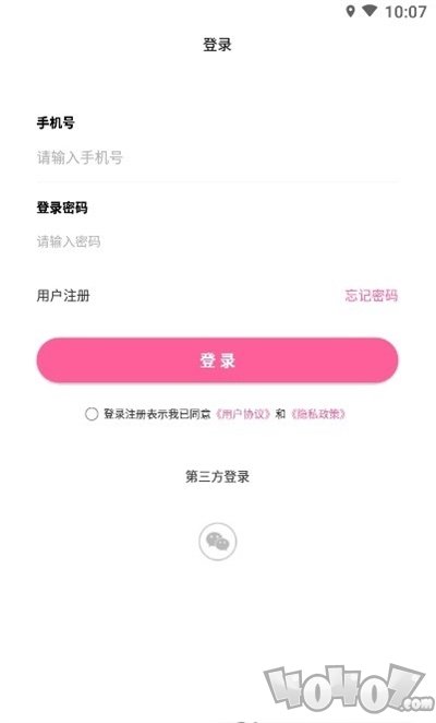 帮家乐