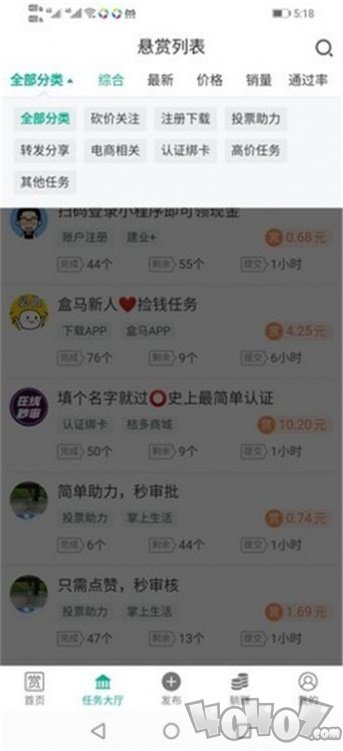 乐赏猫