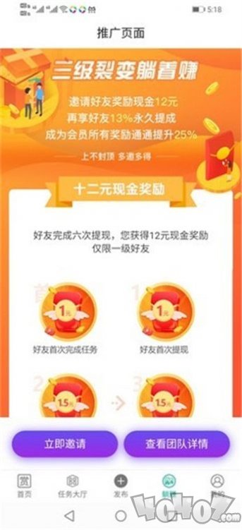 乐赏猫