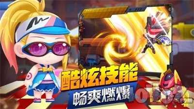 开心弹射