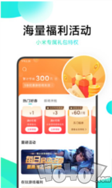 巴比伦