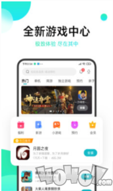巴比伦