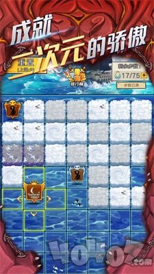 雷霆耀世