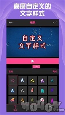 AE特效