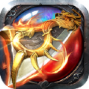 火龙打金魔龙传说