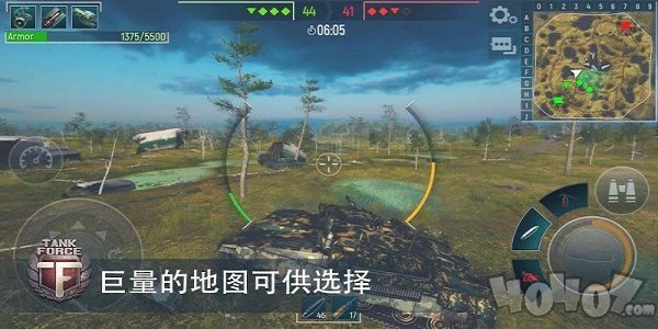 坦克部队大规模战争