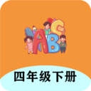 四年级下册英语帮