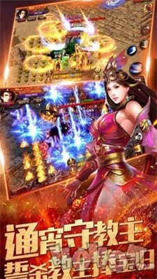 超变转世