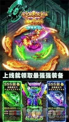 沉香传奇
