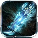 传奇至尊冰雪之城