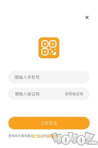 二维码生成器助手