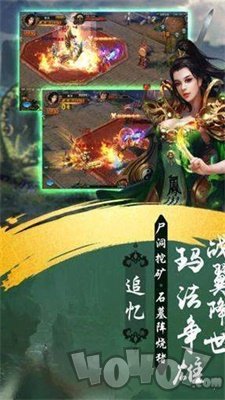 道盾二合一