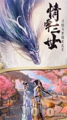 烽火玉浮