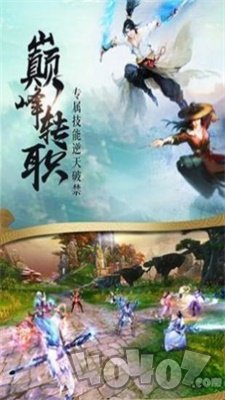烽火玉浮
