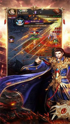 复古攻速单职业