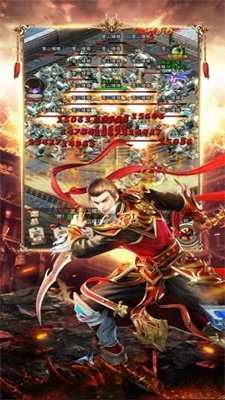 复古攻速单职业