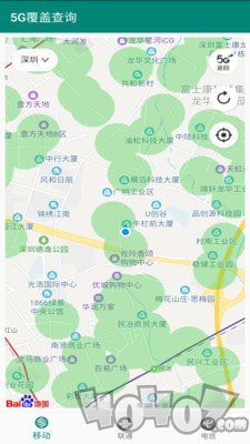 5G覆盖查询