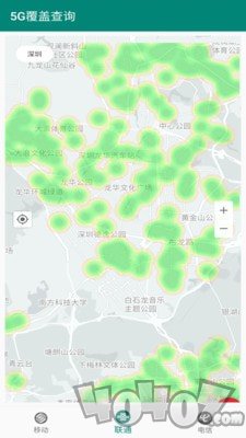 5G覆盖查询