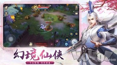 寒冰玻璃美人