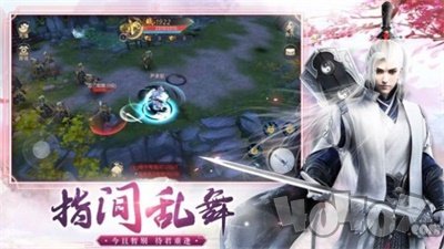 寒冰玻璃美人