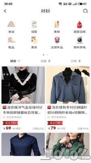 美赞生活