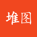堆图壁纸大全