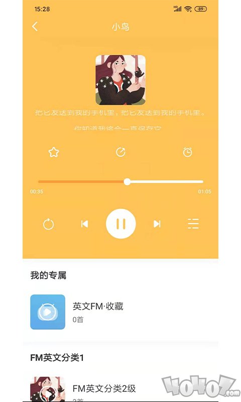 长颈兔AI课