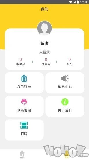 奇约商城