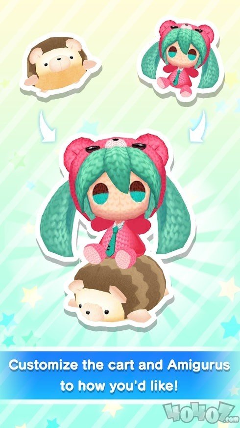 初音未来编织玩偶TRAIN
