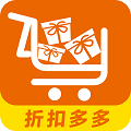 折利佳