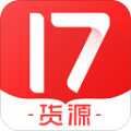 17货源