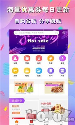 麻豆优品