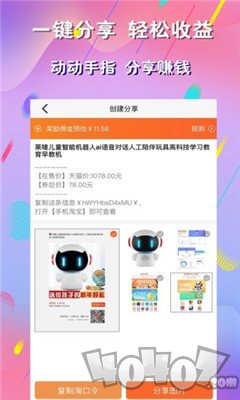 麻豆优品