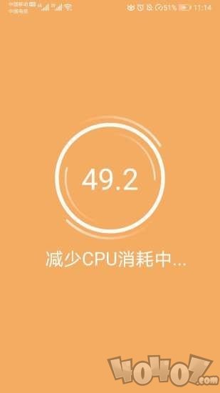 手机防爆卫士