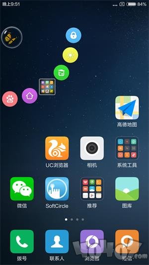 悬浮捷径SoftCircle
