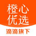 橙心优选安卓版