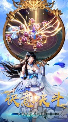 剑玲珑之元尊