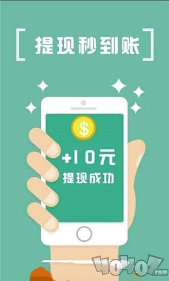 轻松淘抢单