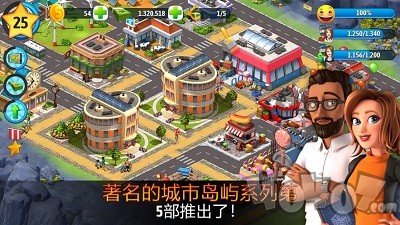 唐维喜埃兰5