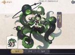 幻书启世录首充角色拉莱耶强度怎么样 拉莱耶技能效果以及出处介绍