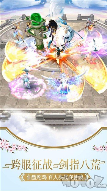 九转成魔