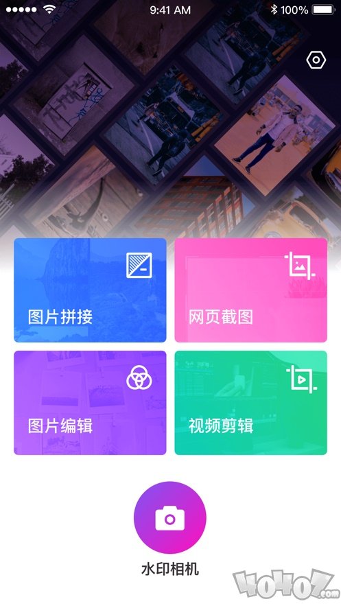 新自由岛