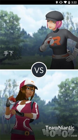 口袋妖怪梦幻之星
