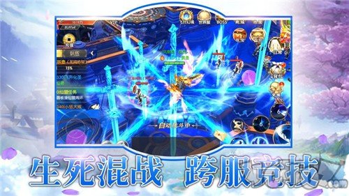 鲲神降世