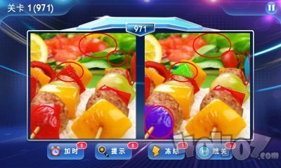 史上最虐找不同